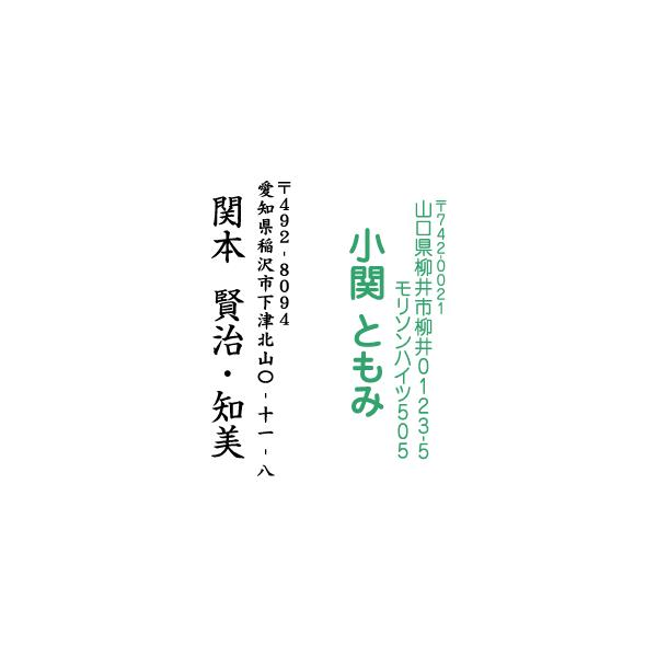Z c^@15.9×47.8mm  uU[ 1850 brother X^v I[_[ 쐬 IWi  CN^Z@V`n^^Cv