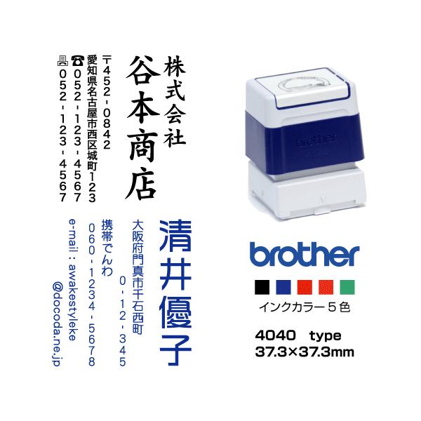 Z c@uU[4040^Cv@37.3×37.3mm CN@Z@X^v 쐬 I[_[