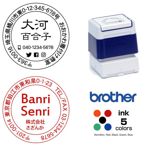 ~`Z 37.3×37.3mm  uU[ X^v 4040^Cv@brother stamp I[_[X^v@IWi쐬@Z X^vsv A\