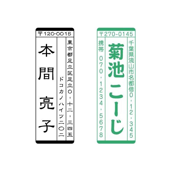 Z@ I[_[X^v 쐬@  uU[1850^Cv 15.9×47.8mm