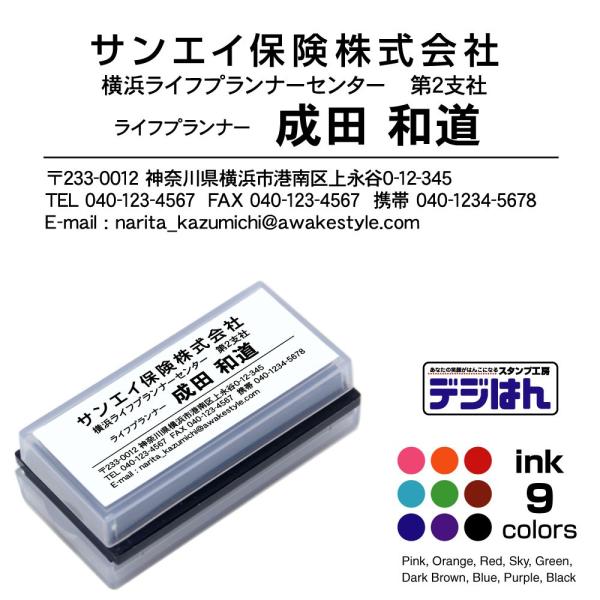 Z CN^Z  X^v I[_[ IWi 쐬@fWn L^Cv@26×66mm@[CN 1{t