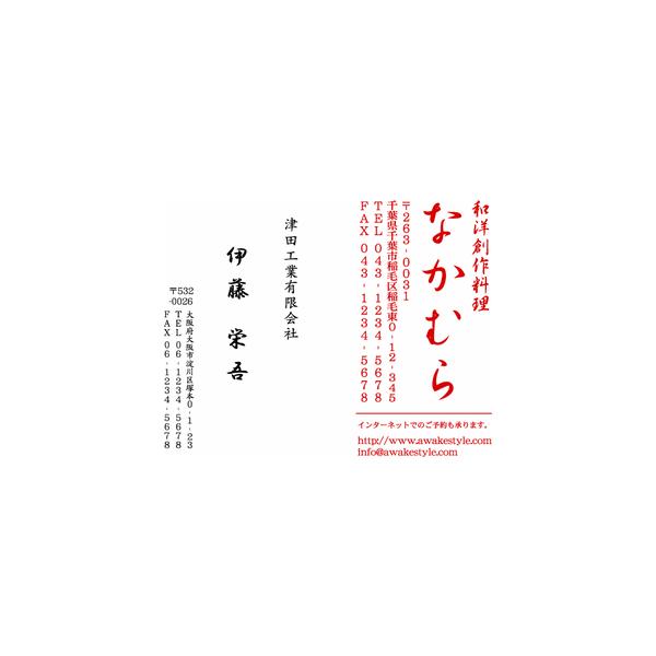 Z@c^@fW͂ LL^Cv@41×76mm  X^v I[_[ IWi 쐬@CN^Z V`n^^Cv@[CN1{t