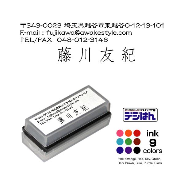 Z@ԃ^Cv@fW͂ M^Cv@16×56mm  X^v I[_[ IWi 쐬@CN^Z V`n^^Cv [CN 1{t