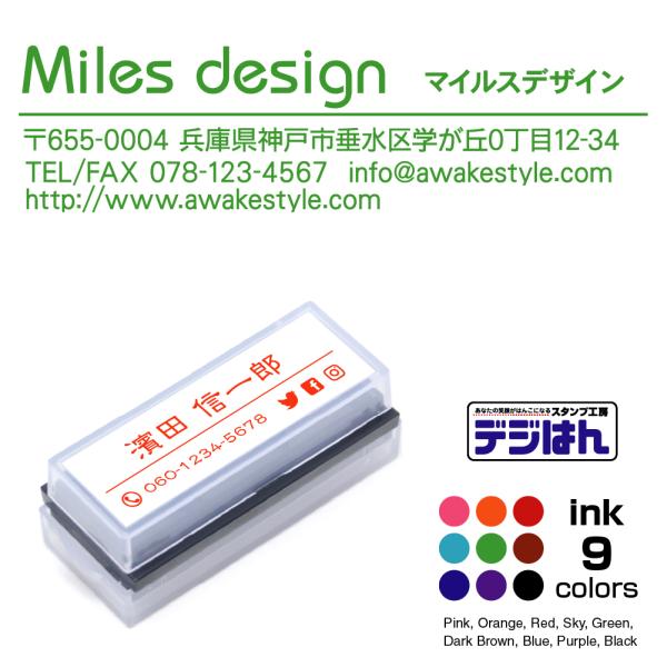 Z@C@fW͂ M^Cv@16×56mm  X^v I[_[ IWi 쐬@CN^Z V`n^^Cv[CN 1{t