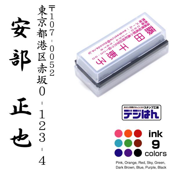 Z@c@fW͂ M^Cv@16×56mm  X^v I[_[ IWi 쐬@CN^Z@V`n^^Cv [CN 1{t