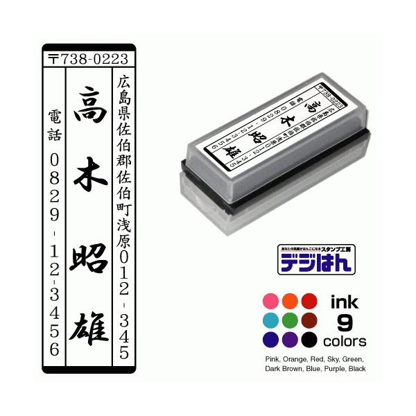 Z@@fW͂ M^Cv@16×56mm  X^v I[_[ IWi 쐬@CN^Z V`n^^Cv @[CN1{t