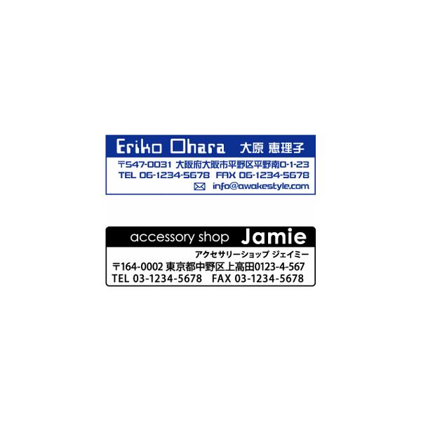 Z@g@@gݍ킹@fWn@16×56mm@[CN1{t@X^v 쐬 I[_[