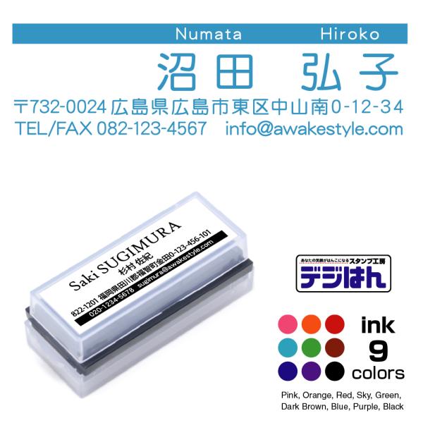 Z@Czu fUC@fW͂ M^Cv@16×56mm  X^v I[_[ IWi 쐬@A Z@[CN1{t