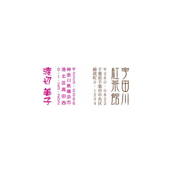 ~jZ@@c  X^v I[_[ IWi 쐬@fW͂@SS^Cv@26×26mm@CN^Z V`n^^Cv@[CN1{t