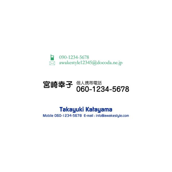 E[X^v@I[_[@쐬@7.5×57.5mm  uU[1060^Cv@Z X^vsv A\