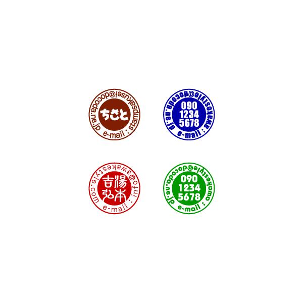 E[EgєԍX^v@fWnST^Cv@a12mm@X^v IWi I[_[ 쐬@CN^Z V`n^^Cv p[CN1{t