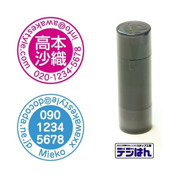 E[X^v@STM^Cv@a15mm~@X^v IWi I[_[ 쐬@CN^Z V`n^^Cv p[CN 1{t