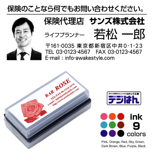 ʐ^ X^v@fW͂ L^Cv@26×66mm  X^v I[_[ IWi 쐬@CN^Z@V`n^^Cv@[CN1{t