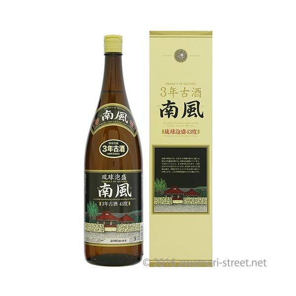 泡盛 古酒 沖縄県酒造協同組合 / 南風 3年古酒 43度,1800ml 贈り物