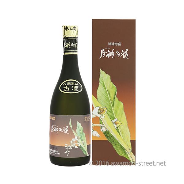 泡盛 月桃の花 古酒 25度,720ml / 沖之光酒造 贈り物 お歳暮 お中元 ギフト 父の日 敬老の日 家呑み 爆買