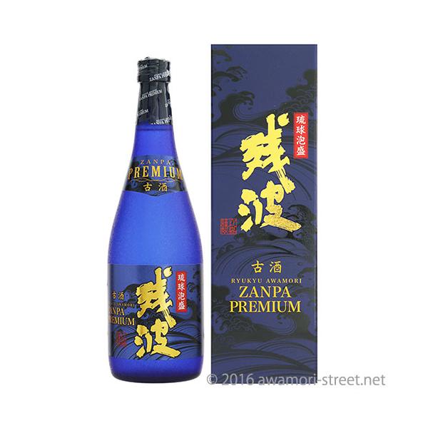 awamori-street_a0142