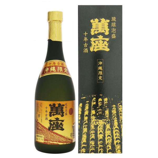 awamori-street_a0163