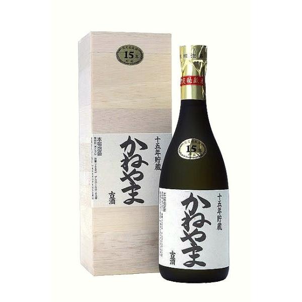 泡盛 古酒 山川酒造 / かねやま 15年 43度,720ml 贈り物 ギフト お歳暮