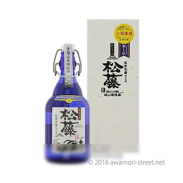 泡盛 古酒 崎山酒造廠 / 松藤 限定3年古酒 43度,500ml 贈り物 ギフト