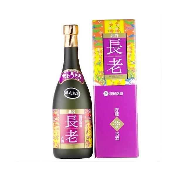 北谷長老酒造「 北谷長老 」 44度,1800ml 16年物 / 泡盛古酒 北谷長老酒造「 北谷長老 」 44度,1800ml 16年物 / 泡盛古酒