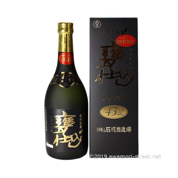 awamori-street_a0318