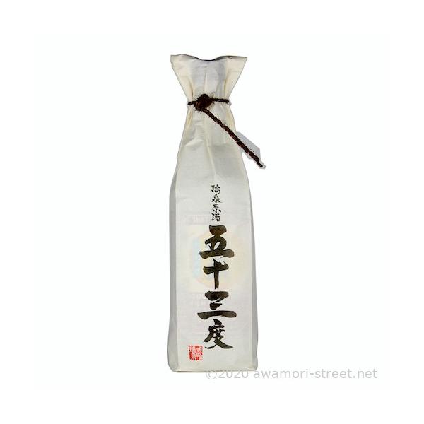 瑞泉 泡盛 原酒 瑞泉酒造 / 瑞泉 原酒 53度,600ml / 贈り物 お歳暮