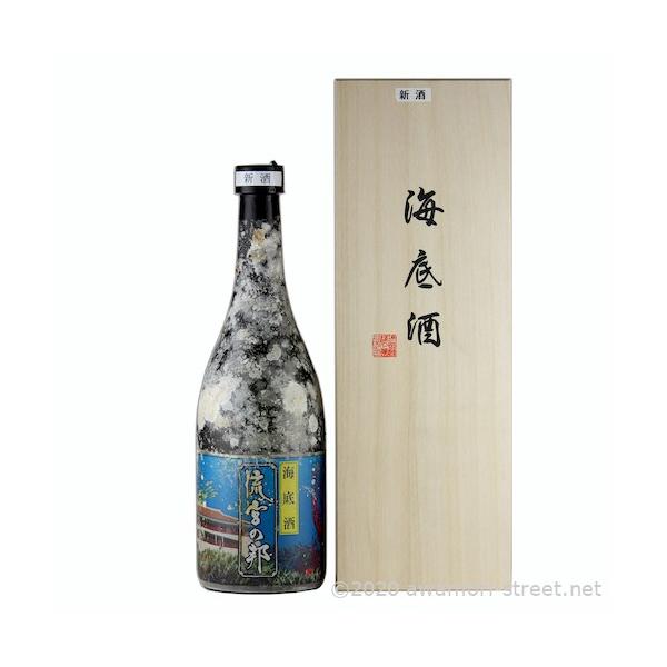awamori-street_a0390