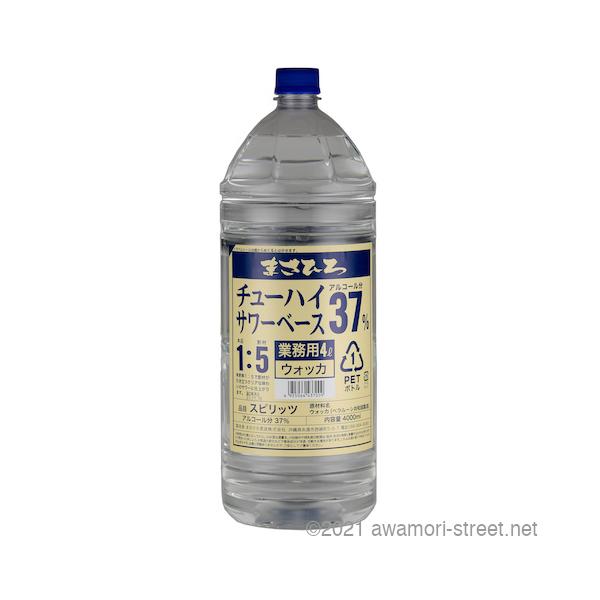 「まさひろチューハイ・サワーベース37度」は、希釈率1:5で割材の良さが引き立つクリアな仕上がりのサワーが作れます。また、37度の高度数を使用することで炭酸比率が高くなり、のどごしが良い強炭酸も感じられます。他、カクテルベースとしてもご利用...