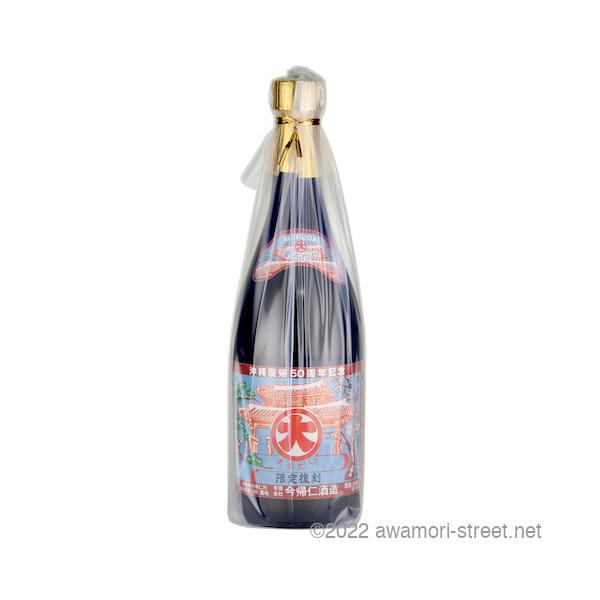 泡盛 まるだい 沖縄復帰50周年記念 限定復刻 43度,720ml / 今帰仁酒造