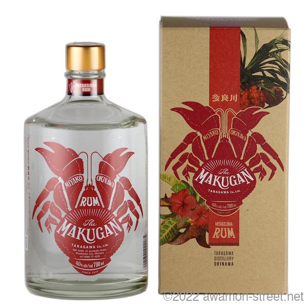 ラム酒MAKUGANがボトル、化粧箱をリニューアルして新たに発売されました。宮古島産さとうきびを100%使用したフレッシュなラム酒です。くせのない飲みくち、爽やかな味わいの中にも、芳醇な香りを楽しめます。ロックや炭酸割り、カクテルベースとし...