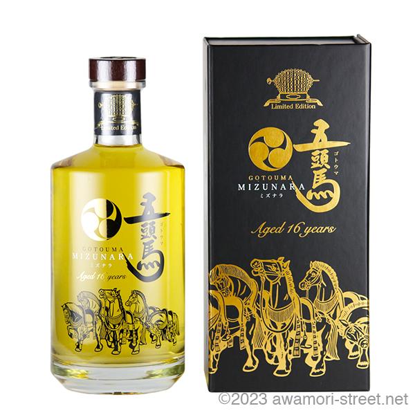 まさひろ酒造 泡盛 スピリッツ まさひろ酒造 / 五頭馬ミズナラ Limited