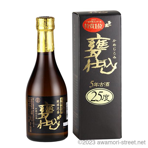 泡盛 古酒 石川酒造場 / 玉友 甕仕込 5年古酒 25度,300ml 贈り物