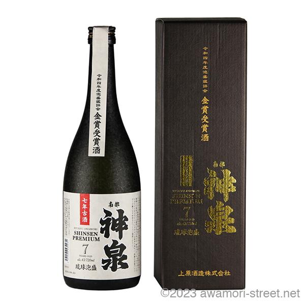 泡盛 古酒 上原酒造 / 南都 神泉 プレミアム 7年古酒 43度,720ml 泡盛
