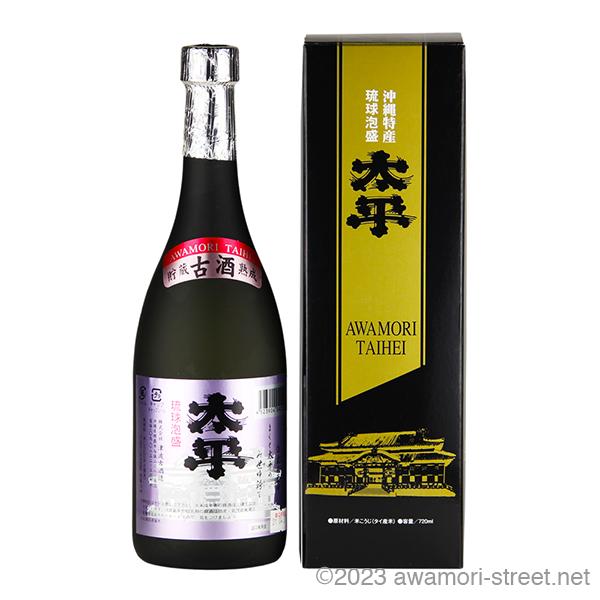 泡盛 古酒 津波古酒造 / 太平 25度,720ml 贈り物 ギフト お歳暮 お中元 