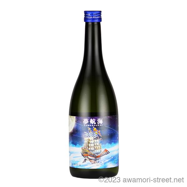 泡盛 忠孝酒造 / 夢航海 シー汁浸漬法 30度,720ml 贈り物 ギフト