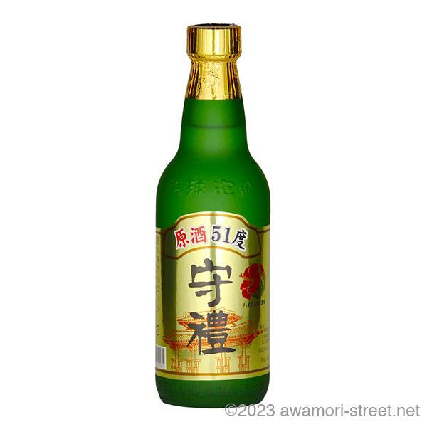 泡盛 神村酒造 / 守禮 ハイビスカス酵母 原酒 51度,360ml 贈り物 