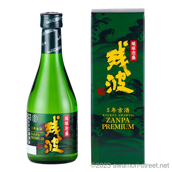 残波 泡盛 古酒 比嘉酒造 / 残波プレミアム 5年古酒 35度,300ml