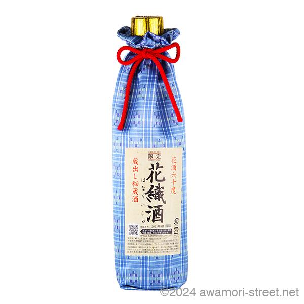 泡盛 花酒 崎元酒造所 / 花織酒 与那国 60度,500ml 贈り物 ギフト