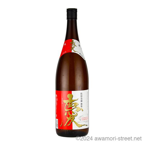 泡盛 渡久山酒造 / 豊年 慶 〜よろこび〜 30度,1800ml 贈り物 お歳暮