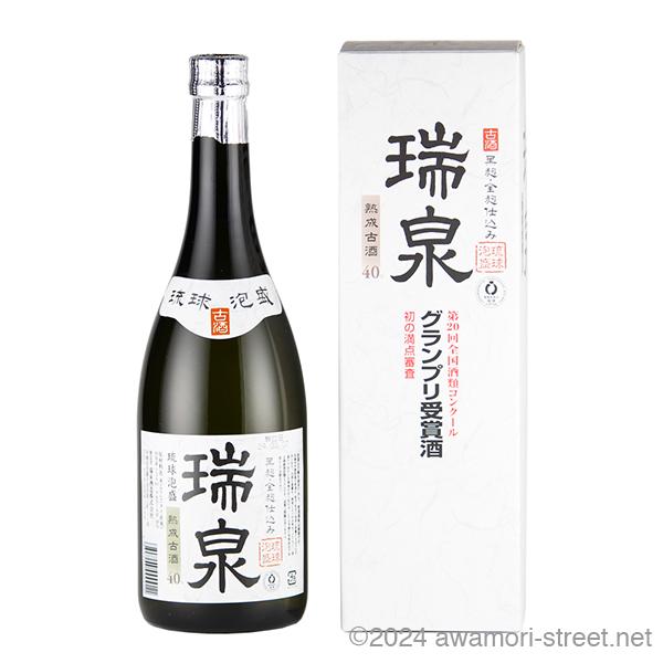 泡盛 瑞泉 40度 720ml 松藤 25度 長期熟成 2本セット 2007 松藤』