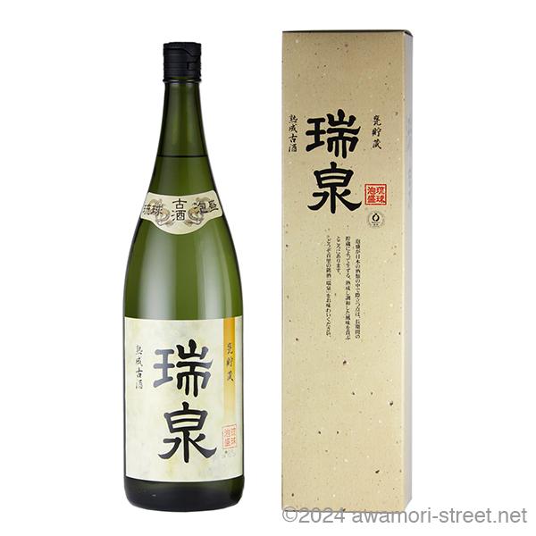 瑞泉 泡盛 古酒 瑞泉酒造 / 熟成古酒 甕貯蔵 43度,1800ml 贈り物