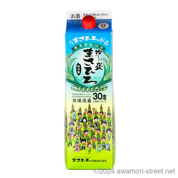 泡盛 まさひろ酒造 / まさひろ カチャーシーパック 30度,1800ml / 贈り物 ギフト お歳暮 お中元 敬老の日 父の日 家呑み 爆買
