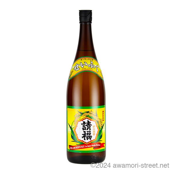 泡盛 請福酒造 / 直火請福 30度,1800ml 贈り物 お歳暮 お中元 ギフト