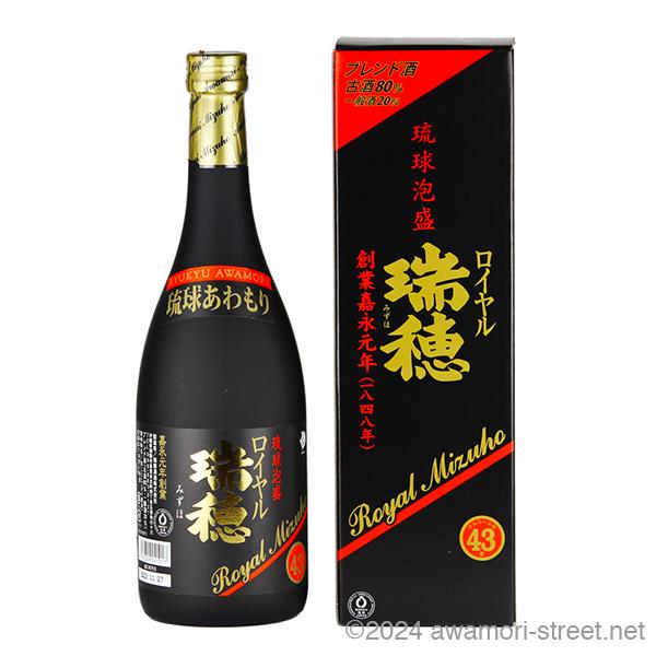 awamori-street_a1368