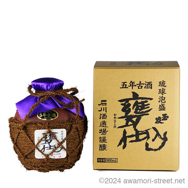 泡盛 古酒 石川酒造場 / 玉友 甕仕込 五年古酒 縄巻五合壺 43度,900ml
