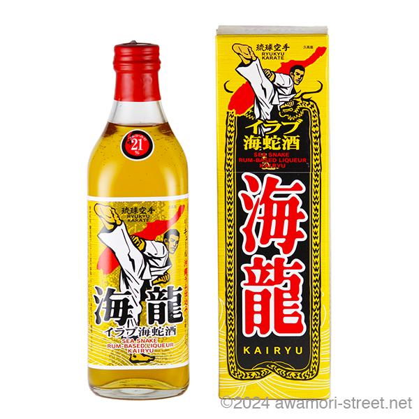 ヘリオス酒造 泡盛 リキュール ヘリオス酒造 / イラブ海蛇酒 海龍 琉球