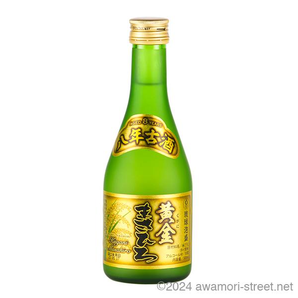 まさひろ酒造 泡盛 古酒 まさひろ酒造 / 黄金 まさひろ 8年古酒