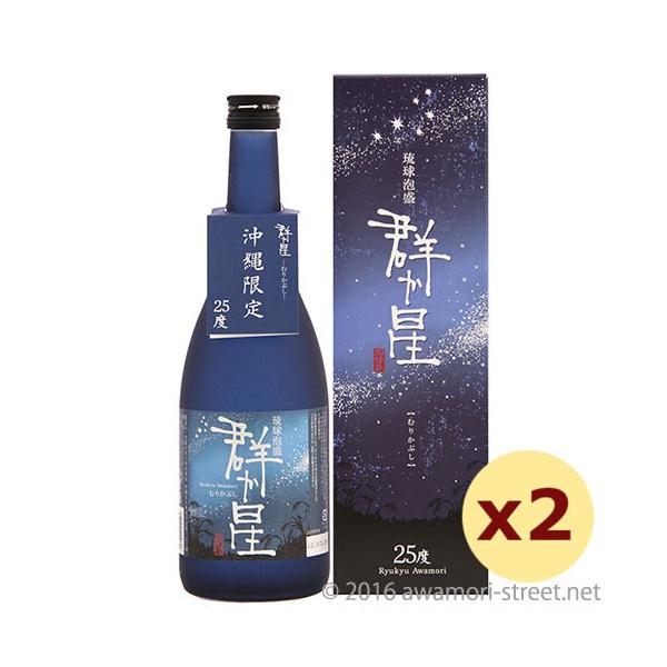 【八重泉酒造所】 群か星　25度　720ｍｌ　泡盛　沖縄泡盛　石垣島泡盛