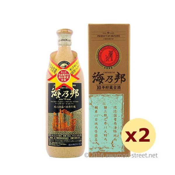 沖縄県酒造共同組合「 海之邦 」 43度,720ml 25年物 / 泡盛古酒 泡盛 古酒 沖縄県酒造協同組合 / 海乃邦 10年古酒 43度,720ml ×2本