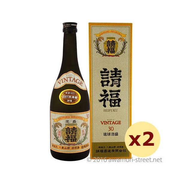 泡盛 古酒 請福酒造 / 請福ビンテージ 100%3年古酒 30度,720ml ×2本